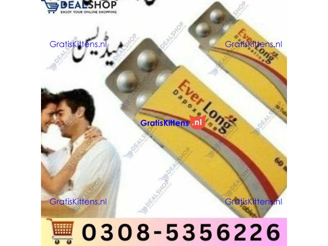 Original Everlong Tablets in Sialkot – 03085356226 “Opentelemart”