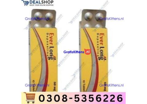 Original Everlong Tablets in Mardan – 03085356226 “Opentelemart”