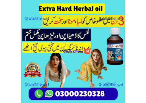 Extra Hard Herbal oil in Islamabad | 03000230328
