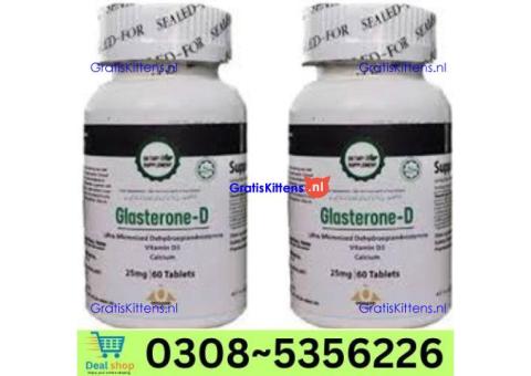 Buy Original Glasterone D Tablets in Multan – 03085356226 (Opentelemart)