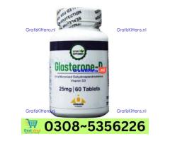 Buy Original Glasterone D Tablets in Quetta – 03085356226 (Opentelemart)