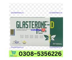 Buy Original Glasterone D Tablets in Sialkot – 03085356226 (Opentelemart)