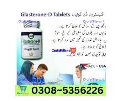 Buy Original Glasterone D Tablets in Sialkot – 03085356226 (Opentelemart)