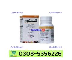 Buy Original Glasterone D Tablets in Sialkot – 03085356226 (Opentelemart)
