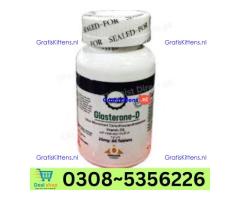 Buy Original Glasterone D Tablets in Mirpur (AJK) – 03085356226 (Opentelemart)