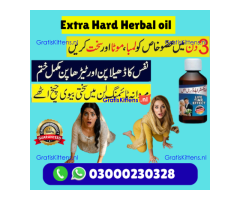 Extra Hard Herbal oil in Vehari | 03000230328