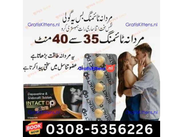 Buy Original Intact Dp Extra Tablets in Rahim Yar Khan – 03085356226 “Opentelemart”