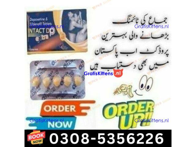Buy Original Intact Dp Extra Tablets in Dera Ghazi Khan – 03085356226 “Opentelemart”