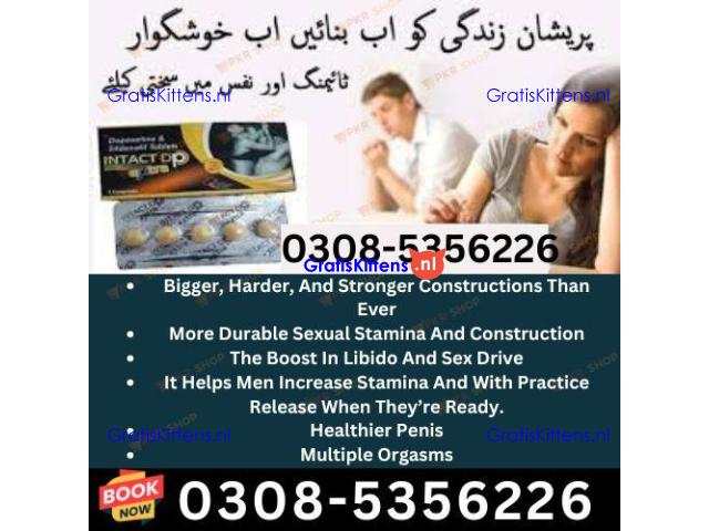 Buy Original Intact Dp Extra Tablets in Okara  – 03085356226 “Opentelemart”