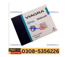 Original Viagra Tablets in Rawalpindi – 03085356226 “Opentelemart”