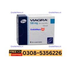 Original Viagra Tablets in Okara – 03085356226 “Opentelemart”