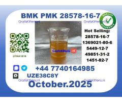PM,K,CAS 28578-16-7 Toppest Factory Supply