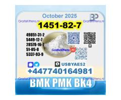 1451-82-7 2-Brom-4-methylpropiophenone BK4 source factory