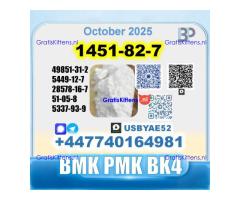 1451-82-7 2-Brom-4-methylpropiophenone BK4 source factory