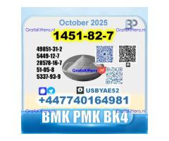 1451-82-7 2-Brom-4-methylpropiophenone BK4 source factory
