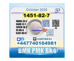 BK4 1451-82-7 2b4m BMK 49851-31-2 source factory