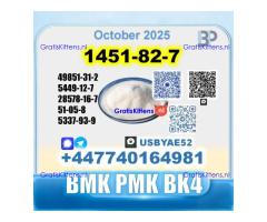 BK4 1451-82-7 2b4m BMK 49851-31-2 source factory