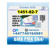 BK4 1451-82-7 2b4m BMK 49851-31-2 source factory