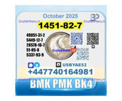 BK4 1451-82-7 2b4m BMK 49851-31-2 source factory