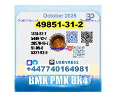 49851-31-2 2-Bromovalerophenone BMK PMK BK4 BVF bulk supply