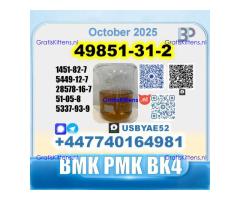 49851-31-2 2-Bromo-1-Phenyl-Pentan-1-One BK4 Source factory