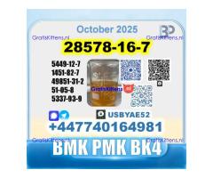 28578-16-7 PMK 5449-12-7 BMK BVF BK4 Technical Grade