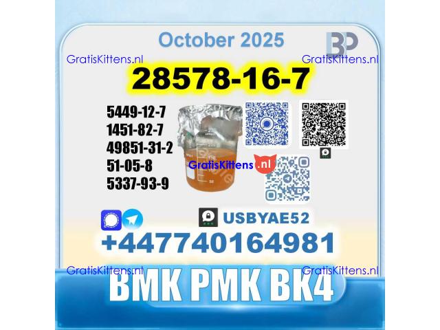 28578-16-7 PMK 5449-12-7 BMK BVF BK4 Technical Grade
