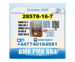 28578-16-7 PMK 5449-12-7 BMK BVF BK4 Technical Grade