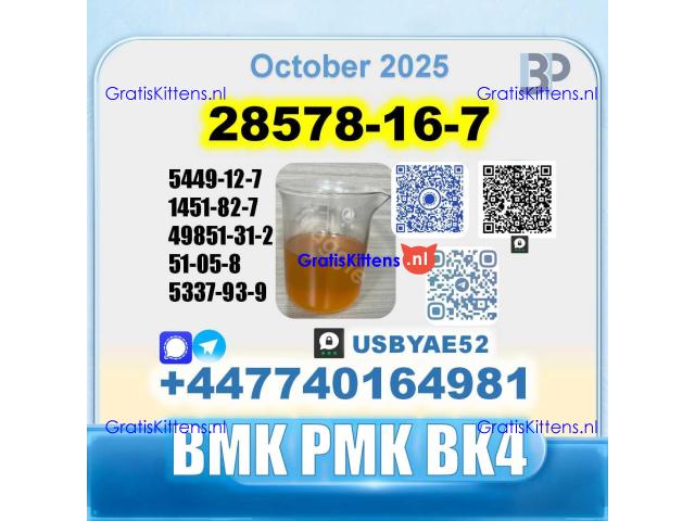 New PMK 28578-16-7 BMK BK4 BVF High Purity