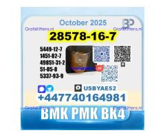 New PMK 28578-16-7 BMK BK4 BVF High Purity