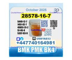 New PMK 28578-16-7 BMK BK4 BVF High Purity