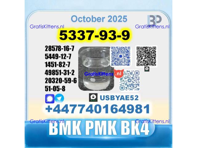 4-Methylpropiophenone 5337-93-9 4mpf BMK SourceFactory