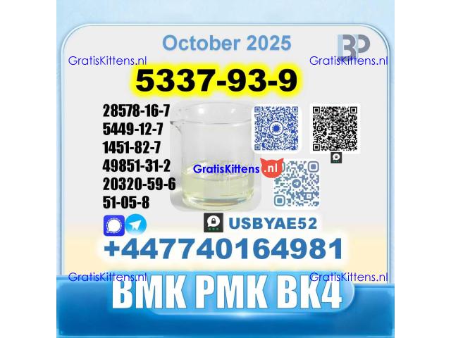 4-Methylpropiophenone 5337-93-9 4mpf BMK SourceFactory