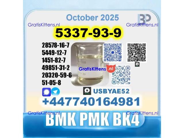4-Methylpropiophenone 5337-93-9 4mpf BMK SourceFactory