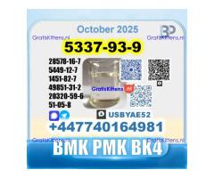 4-Methylpropiophenone 5337-93-9 4mpf BMK SourceFactory