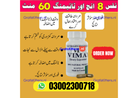 Orignal Vimax Capsule Banefits