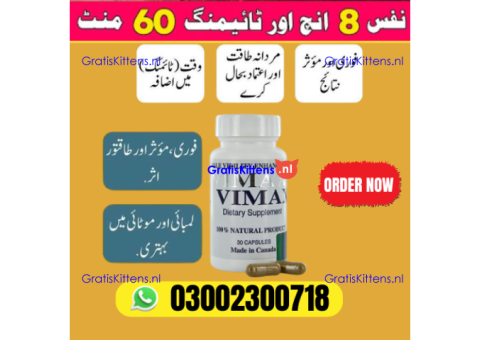 Vimax Capsule Banefits
