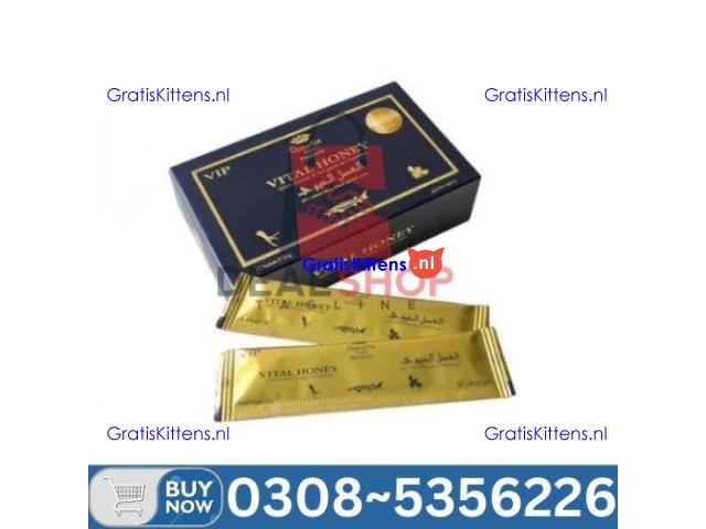 MARHABA HONEY in Pakistan – 03085356226 “Opentelemart”