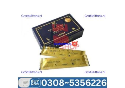 MARHABA HONEY in Pakistan – 03085356226 “Opentelemart”
