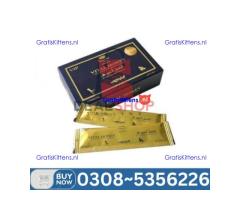 MARHABA HONEY in Pakistan – 03085356226 “Opentelemart”
