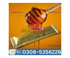 MARHABA HONEY in Pakistan – 03085356226 “Opentelemart”