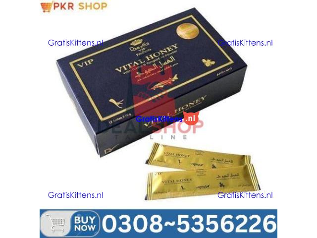 MARHABA HONEY in Pakistan – 03085356226 “Opentelemart”
