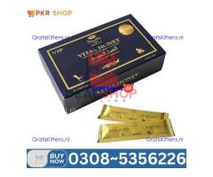 MARHABA HONEY in Pakistan – 03085356226 “Opentelemart”