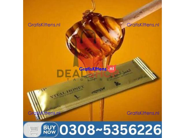 MARHABA HONEY in Pakistan – 03085356226 “Opentelemart”