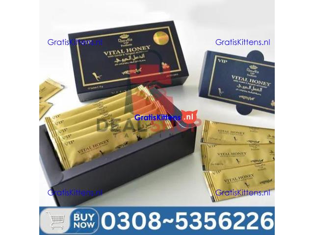 MARHABA HONEY in Pakistan – 03085356226 “Opentelemart”