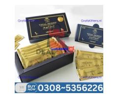 MARHABA HONEY in Dera Ghazi Khan– 03085356226 “Opentelemart”