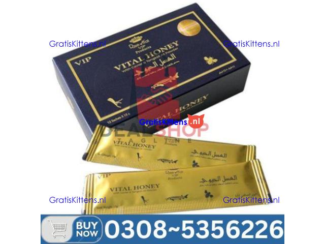 MARHABA HONEY in Muzaffargarh – 03085356226 “Opentelemart”