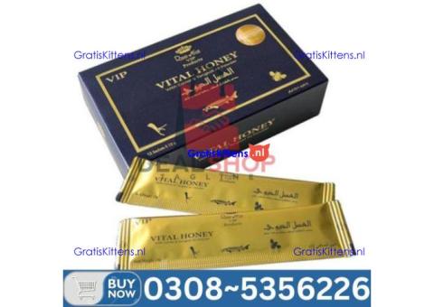 MARHABA HONEY in Muzaffargarh – 03085356226 “Opentelemart”