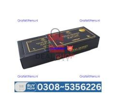 MARHABA HONEY in Muzaffargarh – 03085356226 “Opentelemart”