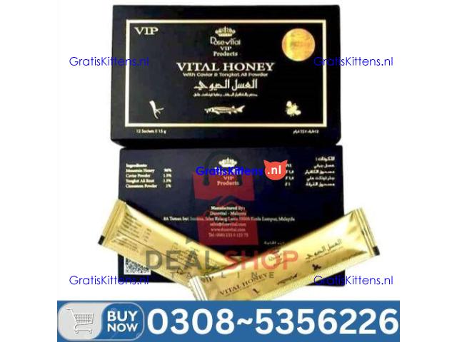 MARHABA HONEY in Muzaffargarh – 03085356226 “Opentelemart”